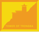 The Royal Heritage Museum