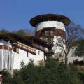 The Architecture of Bhutanese Dzongs